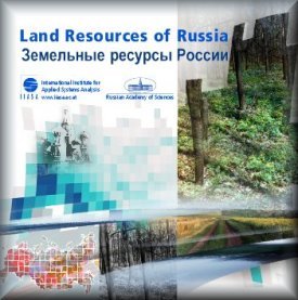 Land Resources of Russia Introduction